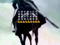 1xBit体育在线-士气高昂，球场烽火连天，胜负激烈抢眼的简单介绍