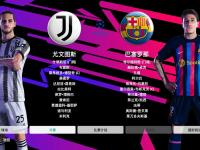 1xBit体育官网app-尤文图斯联赛首发遭质疑，球队经历波折求稳定的简单介绍