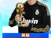 1xBit体育直播-阿森纳主场告负狼队，积分榜下滑