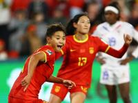 1xBit体育活动-包含泰国女足表现出色，争夺世界杯亚军的词条