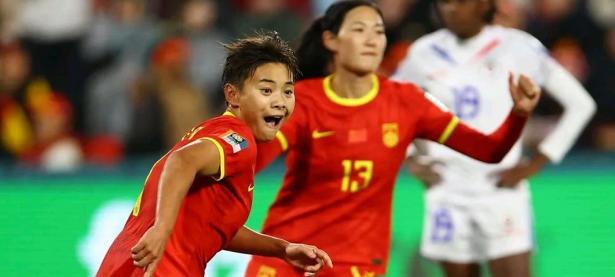 1xBit体育活动-包含泰国女足表现出色，争夺世界杯亚军的词条