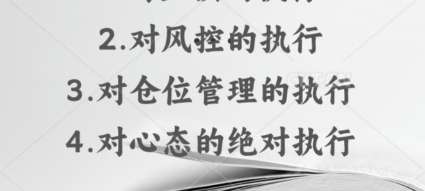 1xBit体育电竞-无关他人评价坚定信心必取胜的简单介绍