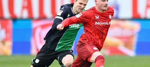 1xBit体育网站入口-汉诺威04在主场迎战对手，取得惊险胜利的简单介绍