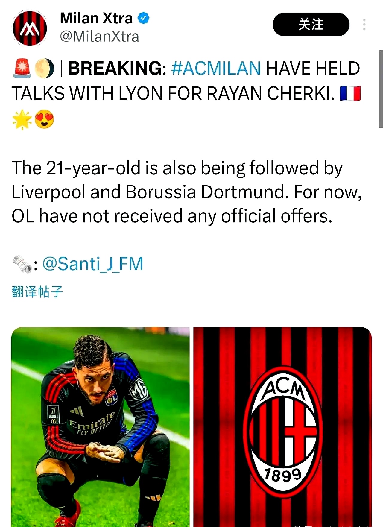 包含切尔西重磅签下AC米兰前锋的词条