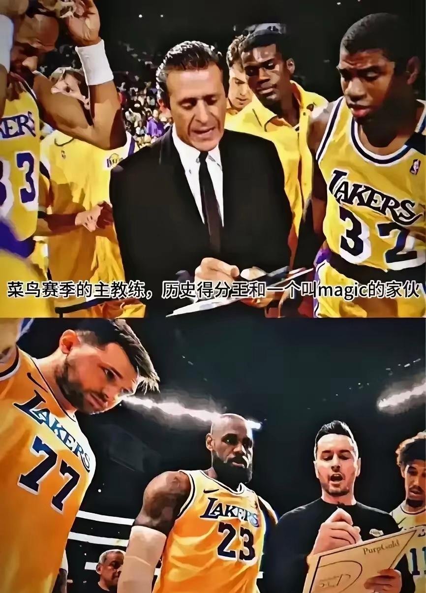 湖人负公牛，遭受两连败