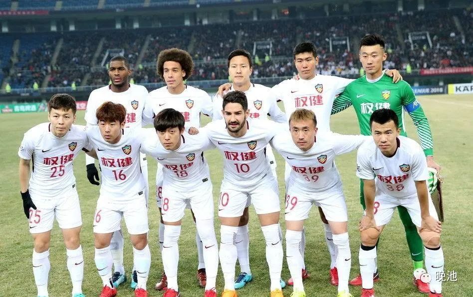 国安客场战平权健,中超排名暂居前列 国安客场战平权健,中超排名暂居前列